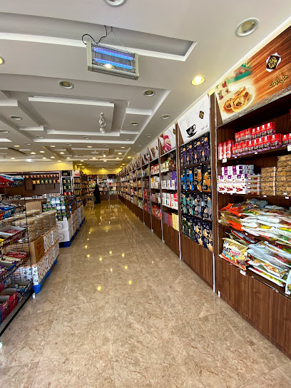 كيف الشيوخ كيف الشيخ - Sohar