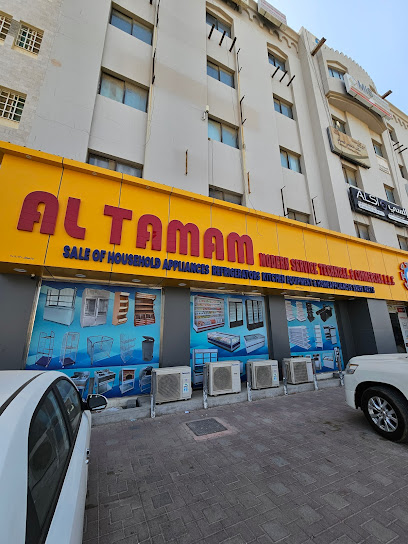 التمام التقنية شرق صحار - Oman|Sohar