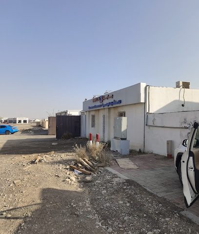 بابل - السيب -