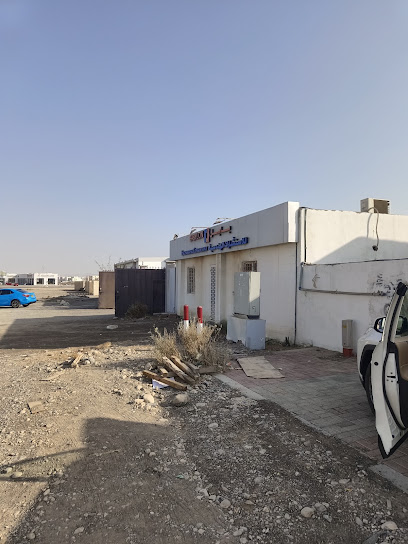 بابل - Oman|Seeb|J3MW+CMM