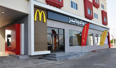 ماكدونالدز - السيب - +968 22 009447