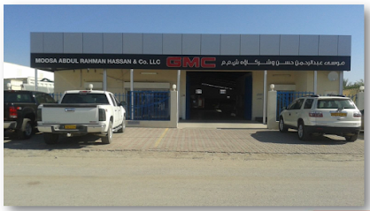 مبيعات جي ام سي وسوزوكي ، نزوى. Moosa Abdul Rahman Hassan & Co LLC مبيعات جي إم سي وسوزوكي نزوى. موسى عبد الرحمن حسن وشركاه ذ - نزوى - +968 25 413082
