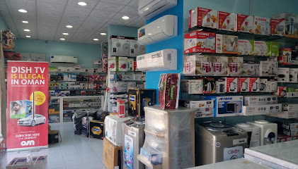 منارة السلام التجارية - عبري - +968 9900 3940