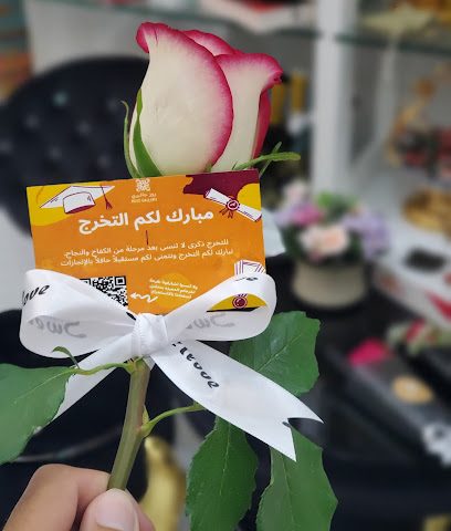 روز جاليري روز جاليري - مسقط - +968 9703 3072