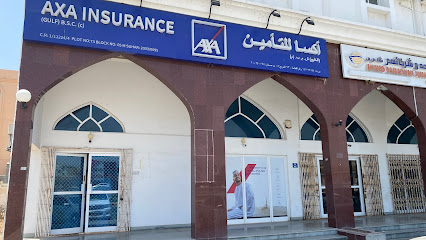 جيج الخليج - صحار - +968 800 70292