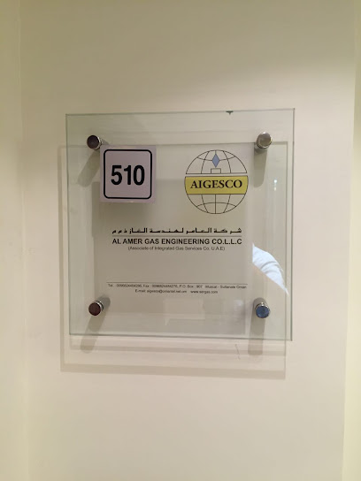 مجموعة سرغاز - شركة العامر لهندسة الغاز ذ - Oman|Muscat|شارع دوحة الأدب،|Office no. 510