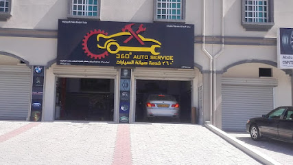 خدمة صيانة السيارات 360 درجة - إبرا - +968 9710 0069