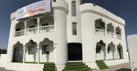 معهد الواصل للغات - الوصل - +968 9177 7197
