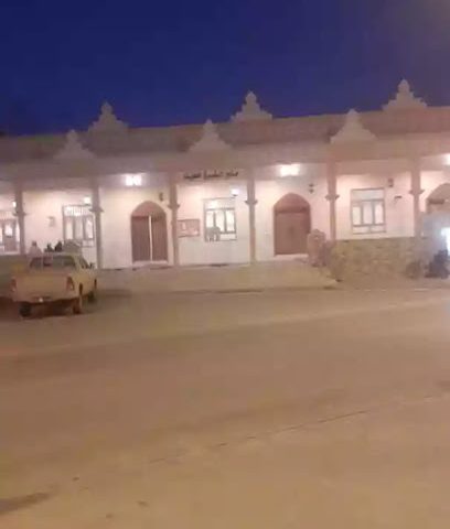 ملعب طاقة لكرة القدم - طاقة -