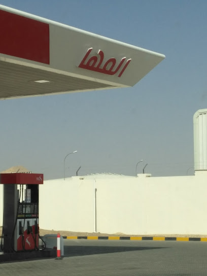 محطة بترول المها - Oman|Al Buraimi|Eastern Region|7RF9+JH2