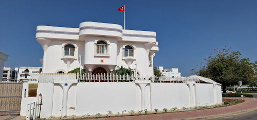 Türkiye Cumhuriyeti Muskat Büyükelçiliği - السفارة التركية في مسقط - مسقط - +968 24 697050
