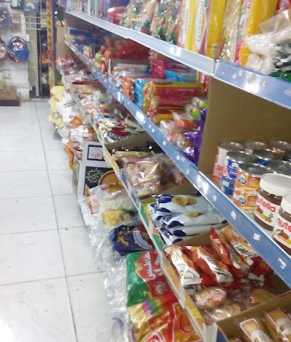 مركز الكيومي للتسوق مركز الكيومي - مسقط -