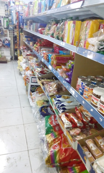 مركز الكيومي للتسوق مركز الكيومي - Oman|Muscat|H9VC+943
