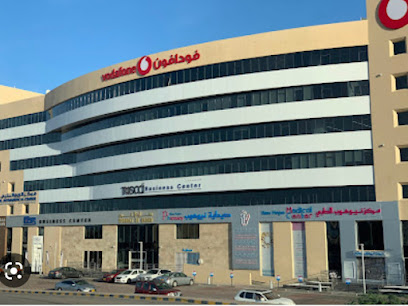 تصاعدي للتدقيق والأعمال - مسقط - +968 9440 1760