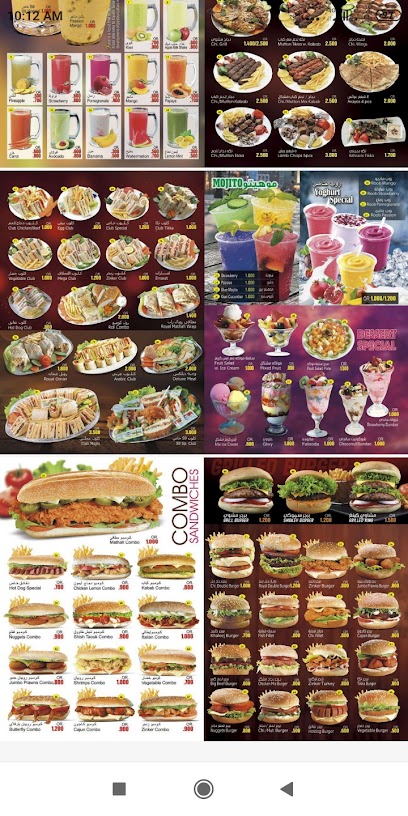 إس 9 جريل كوفي شوب آند جريل - Oman|Opposite shell pumb