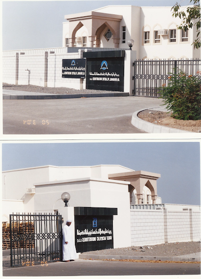 شركة الخليج لصناعة الأكريليك ش - Oman|Sohar|CJM3+CG2