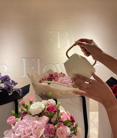 شريط الزهور - مسقط - +968 9090 3902