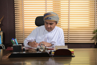 مكتب الدكتور هلال الخروصي للمحاماة والاستشارات القانونية - مسقط - +968 24 137112