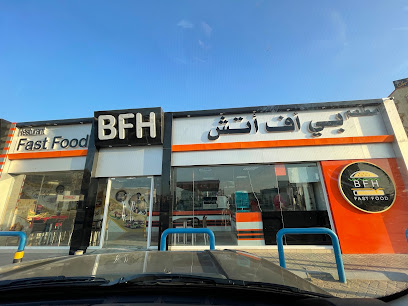 فرنك بلجيكي - نزوى - +968 9724 0010