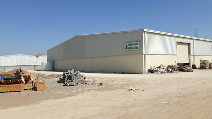 مستودعات ظفار العالمية مستودعات ظفار العالمية - المسفاة السافل - +968 24 435151