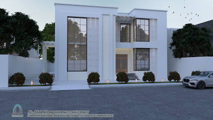 الاصالة للاستشارات الهندسية - شناص - +968 9946 7626