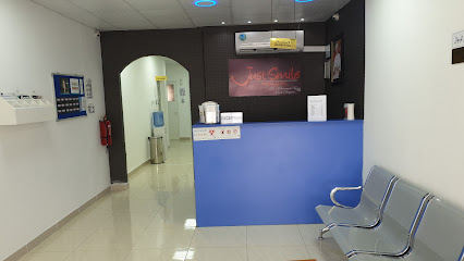 مجرد ابتسامة عيادة الأسنان - صلالة - +968 9863 2227