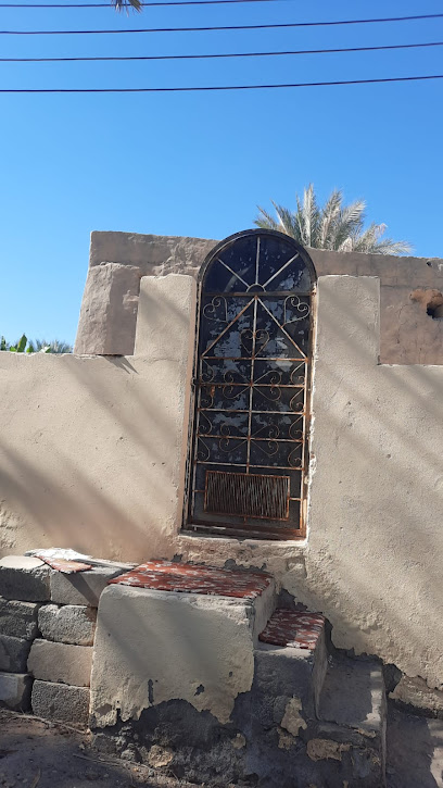 مسجد العيمري - Oman|آدم،|9GPF+8X