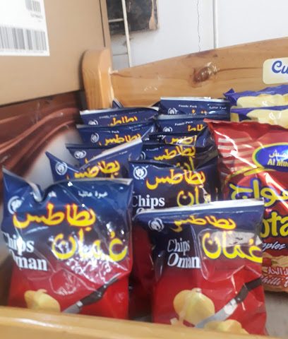 الكيومي 3 شقق ومكاتب وصالات عرض - صحار - +968 9202 2297