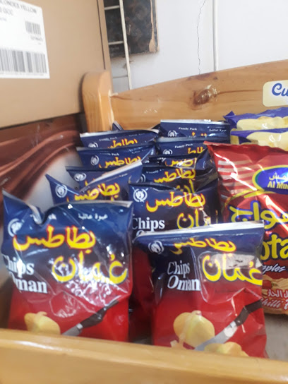 الكيومي 3 شقق ومكاتب وصالات عرض - Oman|Sohar|9P57+52C
