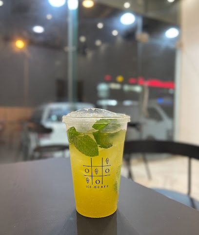 ICE.OCAFE - نزوى -