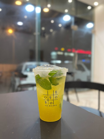 ICE.OCAFE - Oman|Nizwa|Ghaf AL Shaikh