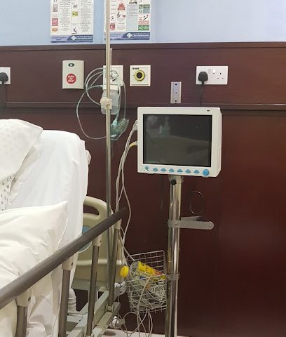مستشفى الحياة الدولي - مسقط ، - +968 22 004000