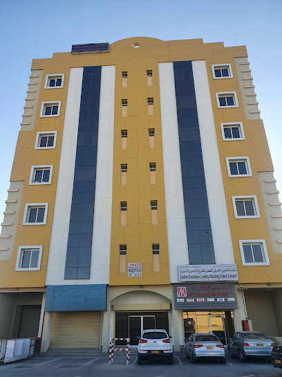 فرونت لاين لوجيستيكس ، صحار عمان - Oman|322|Service Rd،