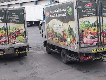 مسقط الاهلية للتجارة - السيب - +968 9964 2781