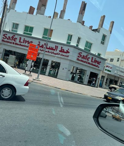 سيف لاين للكهرباء والميكانيك - معرض روي - مسقط - +968 24 831808