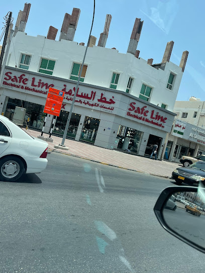سيف لاين للكهرباء والميكانيك - معرض روي - Oman|Muscat|Al Hamriyah