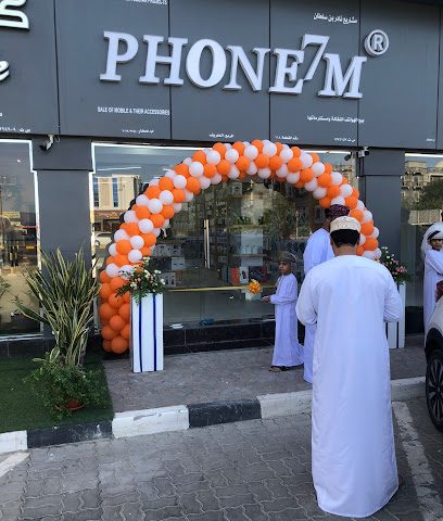 الهاتف 7 م - صحار - +968 9755 0950