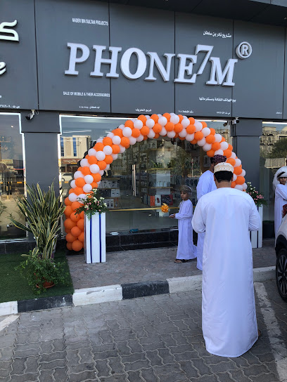 الهاتف 7 م - Oman|Sohar 311|Al Tareef Street