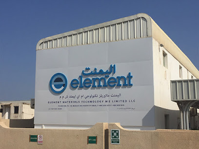 إليمنت ماتيريالز تكنولوجي مي المحدودة ذ - مسقط - +968 9923 9772