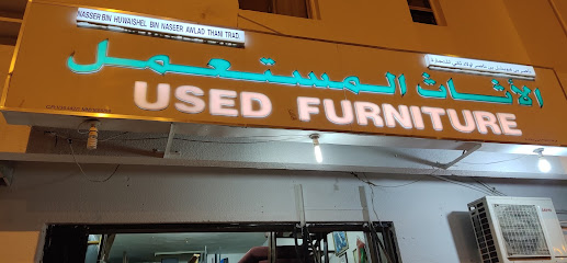 أثاث كليمنت المستعمل - مسقط - +968 9932 0391