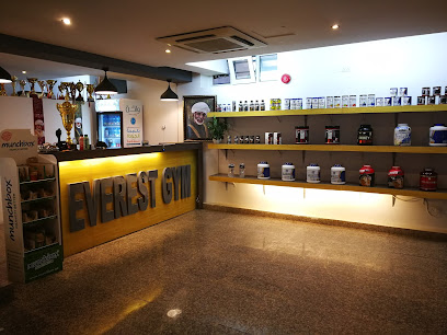 Everest Gym مركز ايفرست للياقة - السيب - +968 24 535557