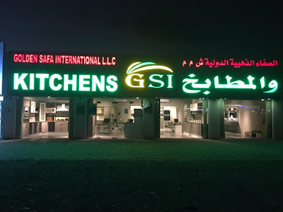 مطابخ GSI - إزكي - +968 9600 4858