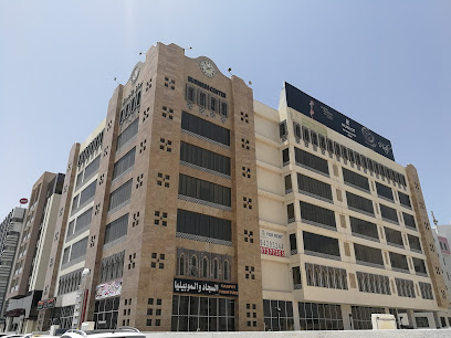 AAW- عمان - مسقط - +968 24 487448