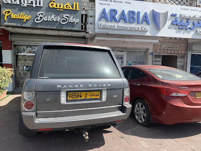 العربيه فالكون للتامين Arabia Falcon - السيب - +968 22 009292