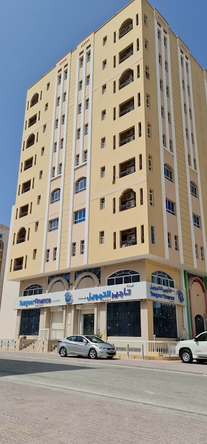 شركة تاجير للتمويل فرع صلالة - Oman|Salalah|239W+7H3