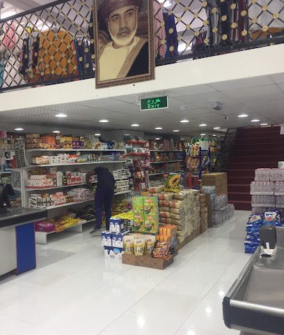 VMART √ مارت - البريمي - +968 9129 2901