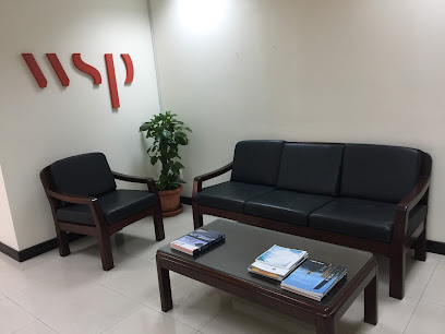 WSP عمان - مسقط - +968 24 529310