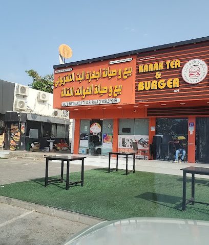 بيع وصيانة اجهزة التليفزيون وتصليح الهواتف المحمولة - السيب -