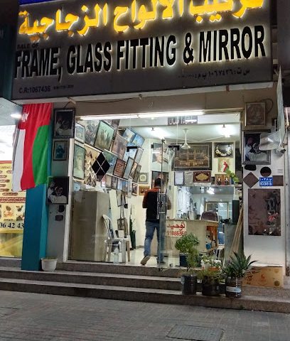 متجر التوحيد للزجاج والمرايا والصور الزراعية - السيب - +968 9908 6360