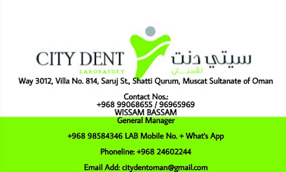 مختبر CITY DENT - مسقط - +968 9858 4346